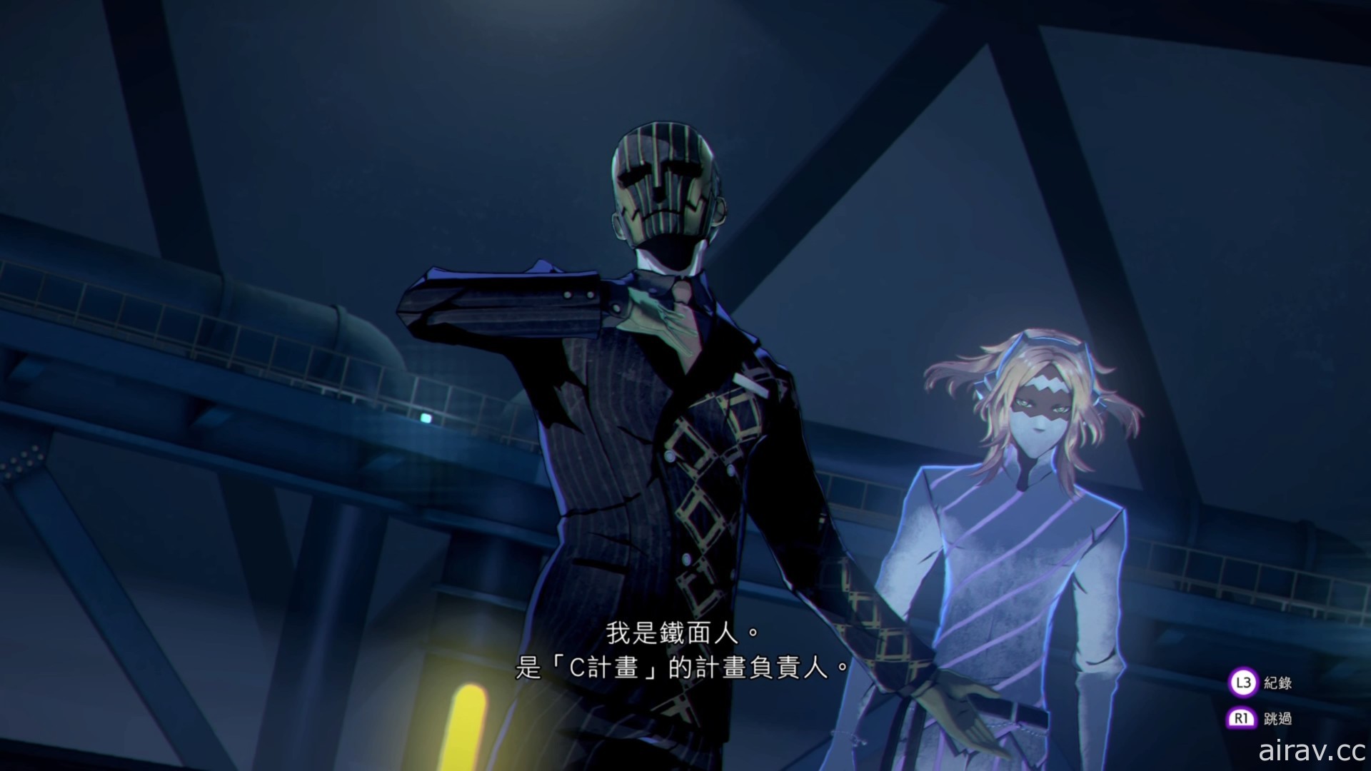 《靈魂駭客 2》持續公開劇情資訊及鐵面人、Zenon、恩田一郎等角色情報