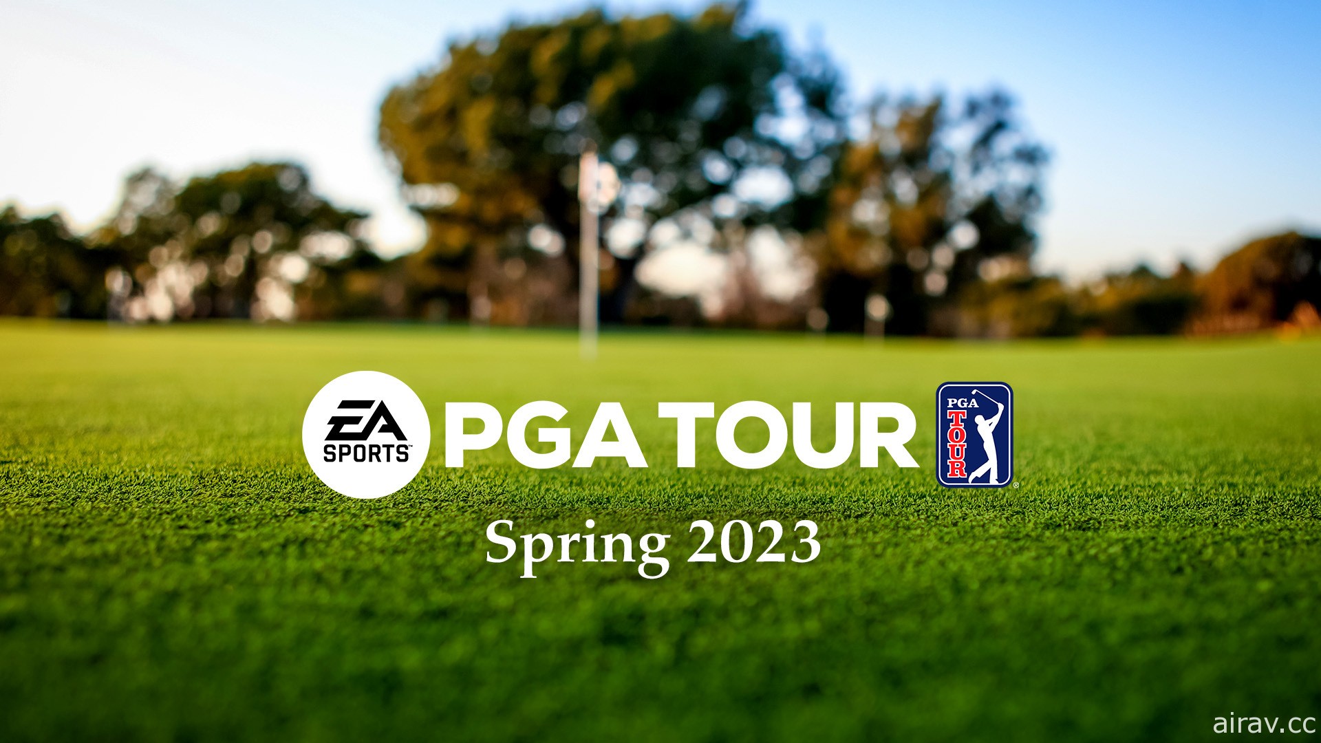 2023 年春季於 EA SPORTS《PGA TOUR》體驗高爾夫冠軍賽樂趣