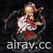 【模型】《東方 Project》芙蘭朵露・斯卡蕾特 完成品模型（ALTER）預計明年 5 月發售