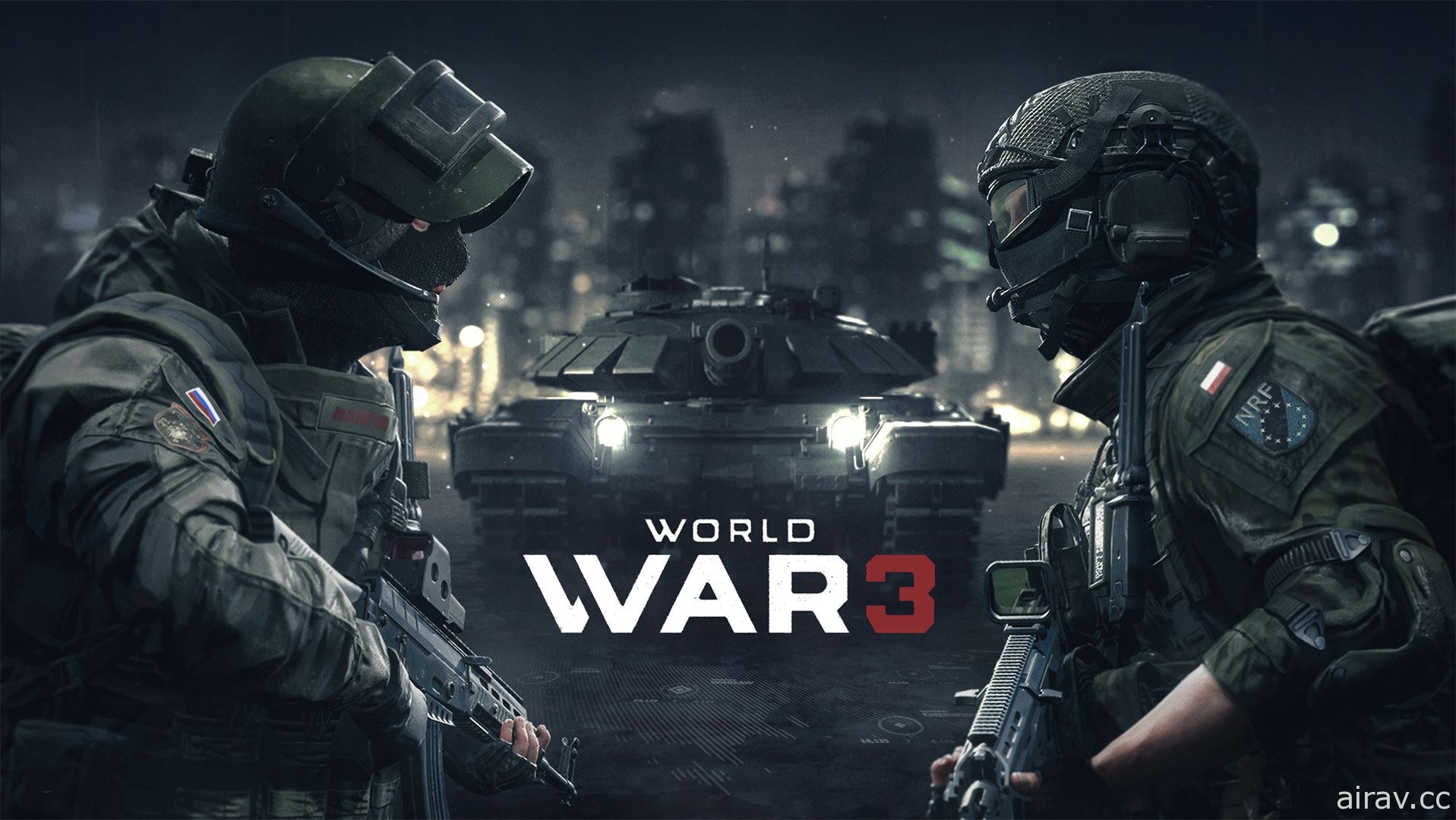 《世界大戰 3》公開測試延期 將繼續販售封閉測試組合包