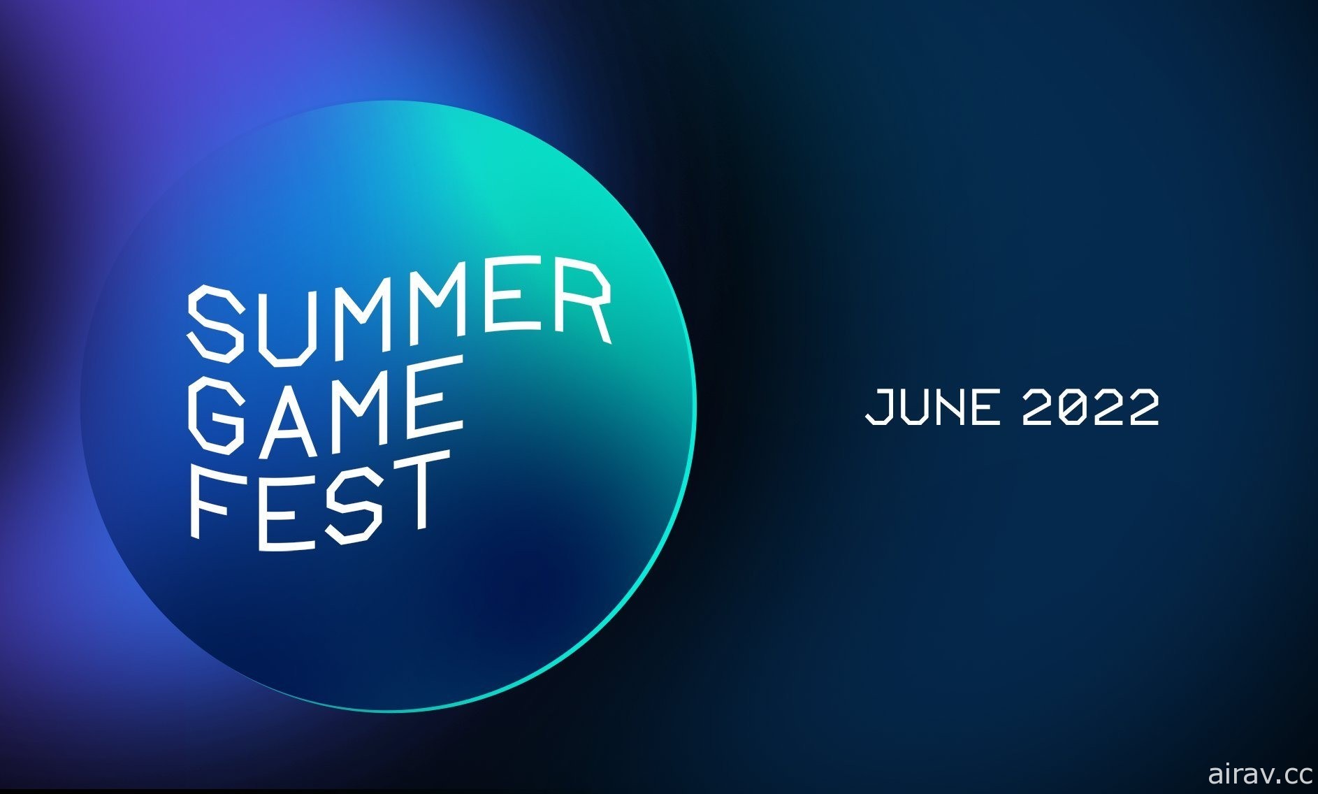 E3 不办我们照办！ 迈入第三届的线上电玩展“夏季游戏节 SGF”确定 6 月登场