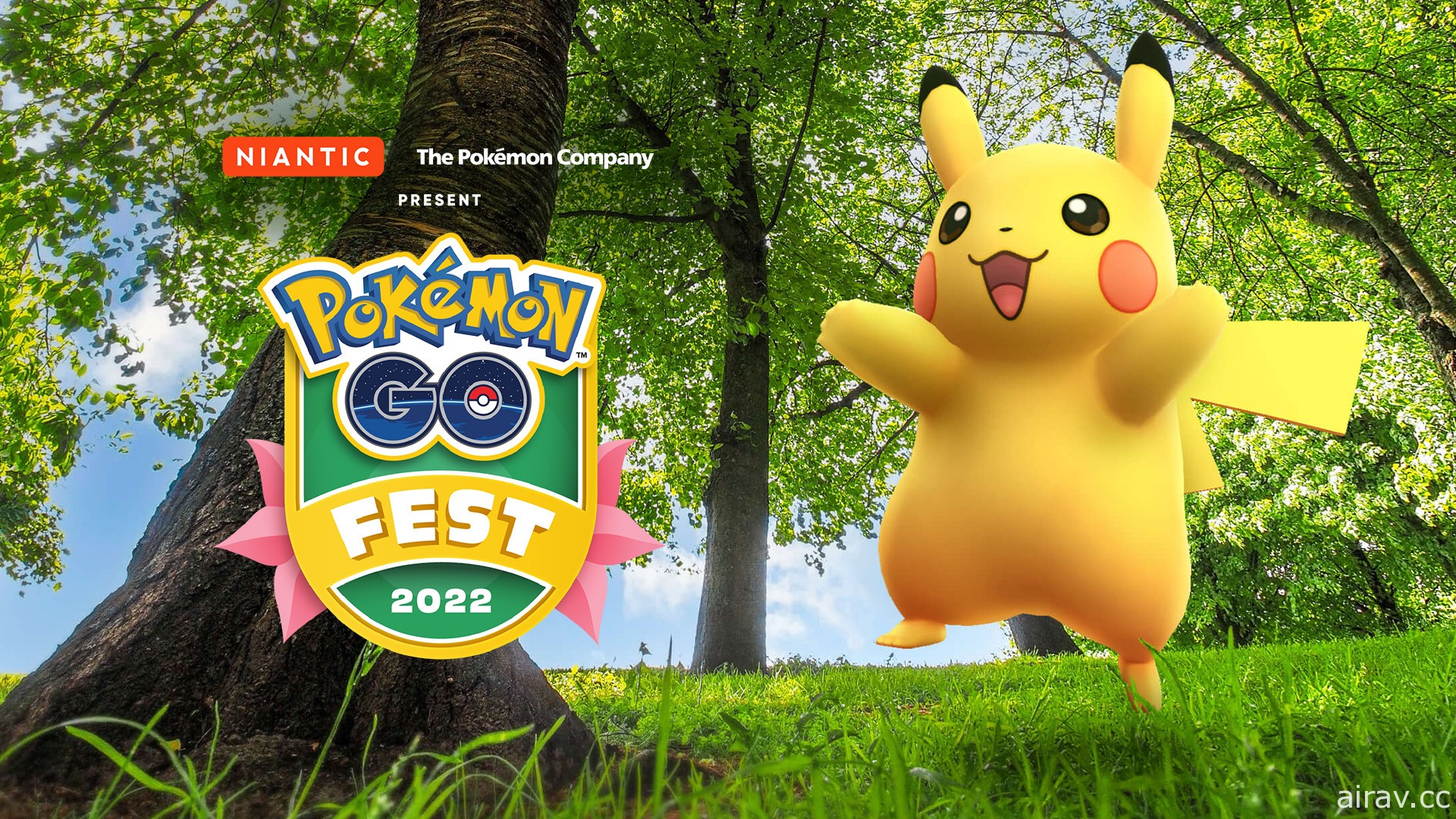 《Pokemon GO》宣布 Pokémon GO Fest 夏季将于柏林、西雅图及札幌登场