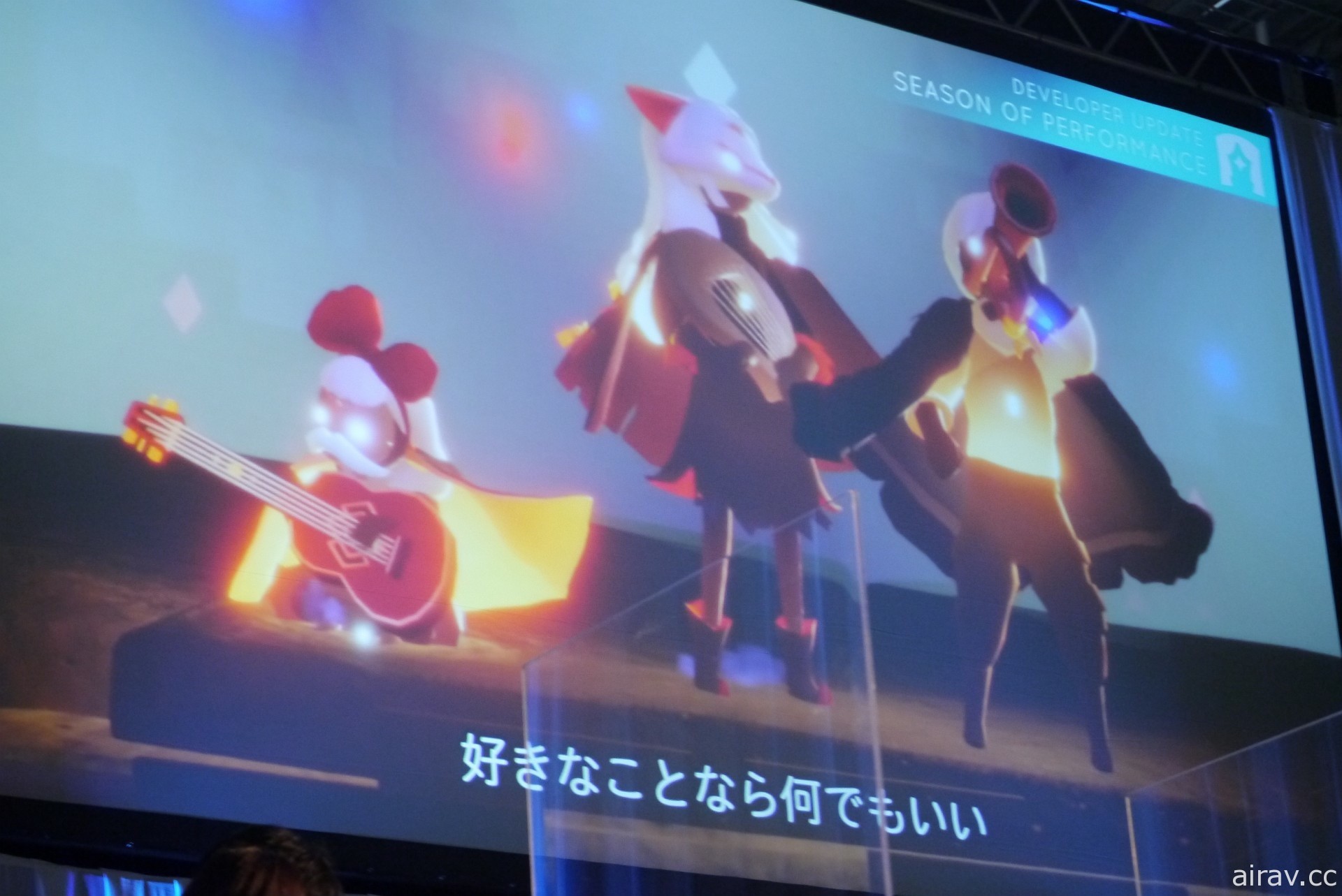 《Sky 光・遇》AnimeJapan 2022 舞台活动报导 声优梶裕贵被任命为特别支援者
