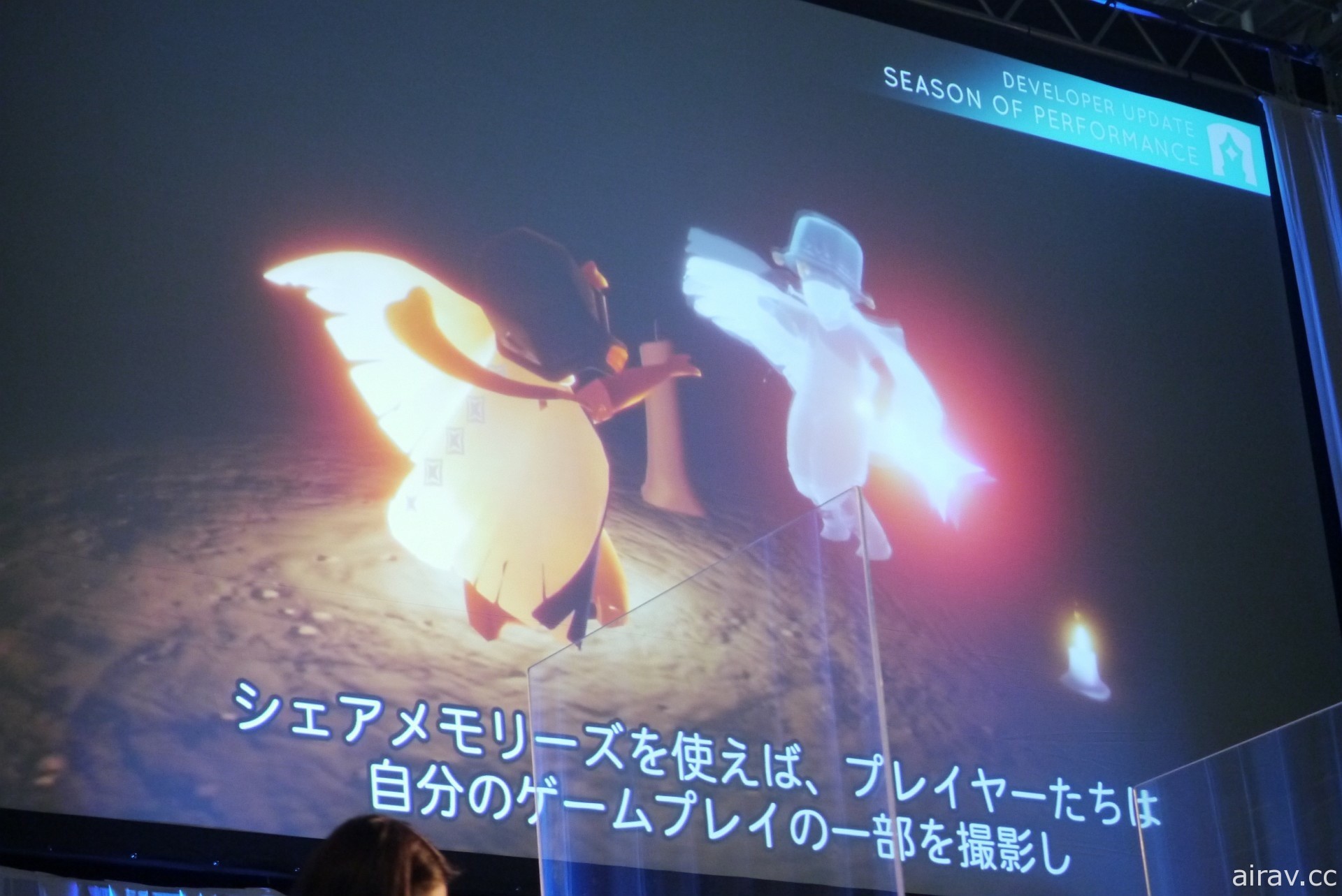 《Sky 光・遇》AnimeJapan 2022 舞台活动报导 声优梶裕贵被任命为特别支援者