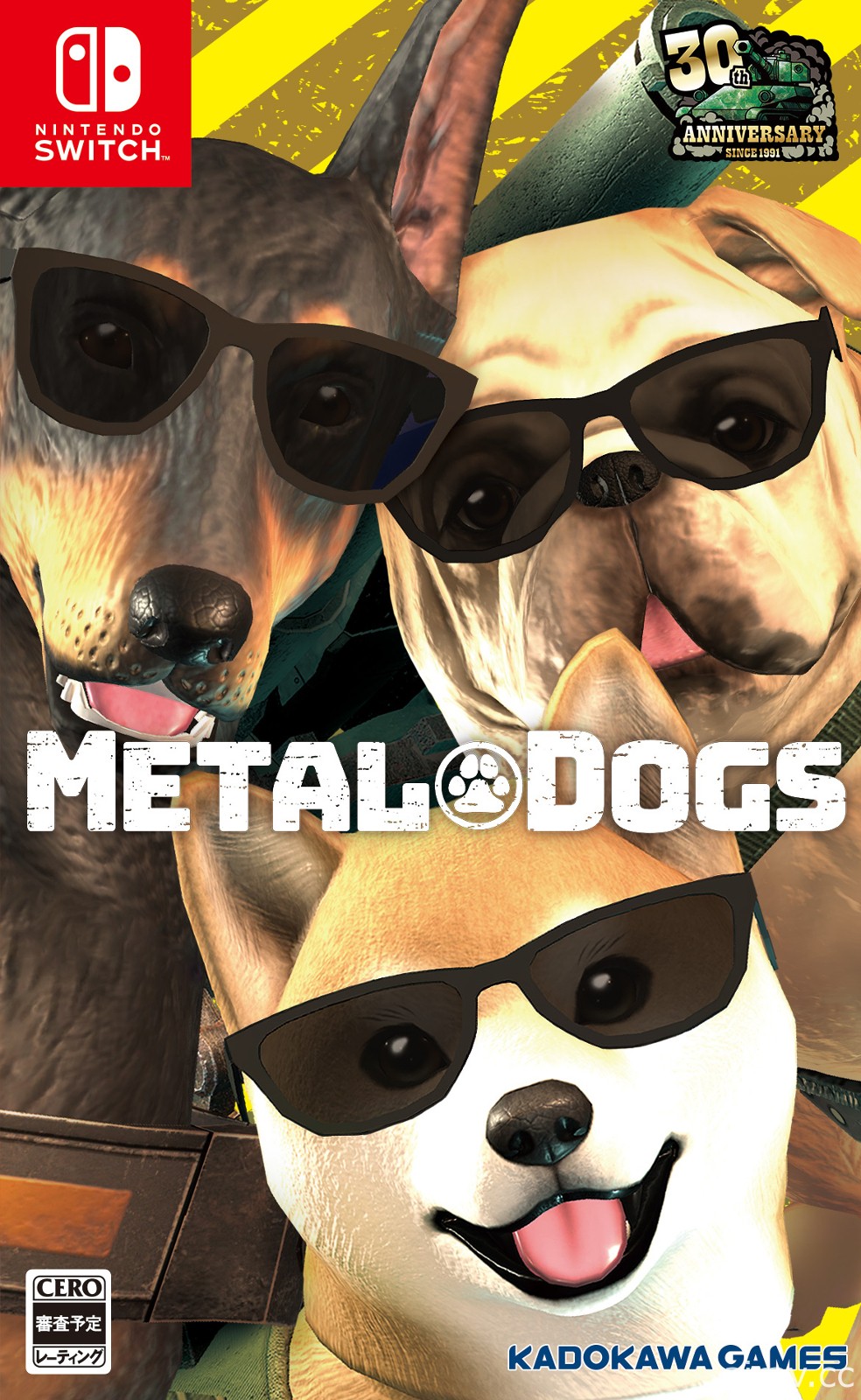 《坦克战狗》主机版将在 4/8 柴犬之日推出 公布正式版游戏追加要素介绍