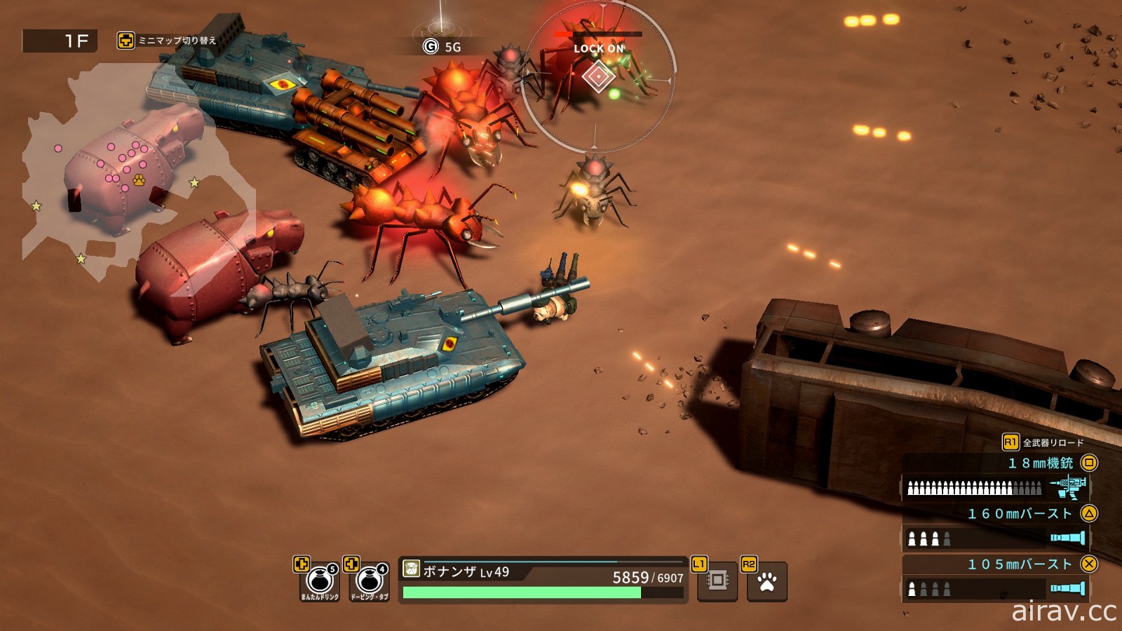 《坦克战狗》主机版将在 4/8 柴犬之日推出 公布正式版游戏追加要素介绍