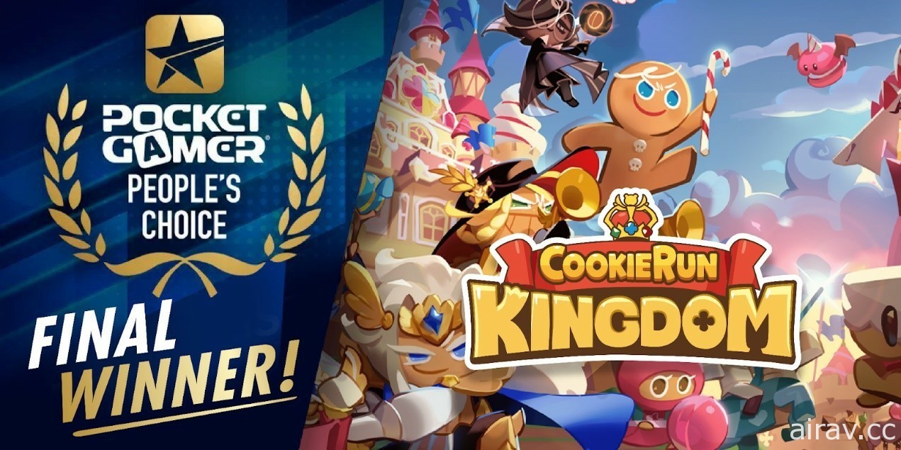 《薑餅人王國》於第 5 屆 Mobile Game Awards 獲頒最佳人氣獎 舉辦 Vtuber 中文配音大賽