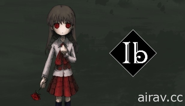 以美術館為舞台、恐怖解謎遊戲《Ib 重製版》今日正式上市