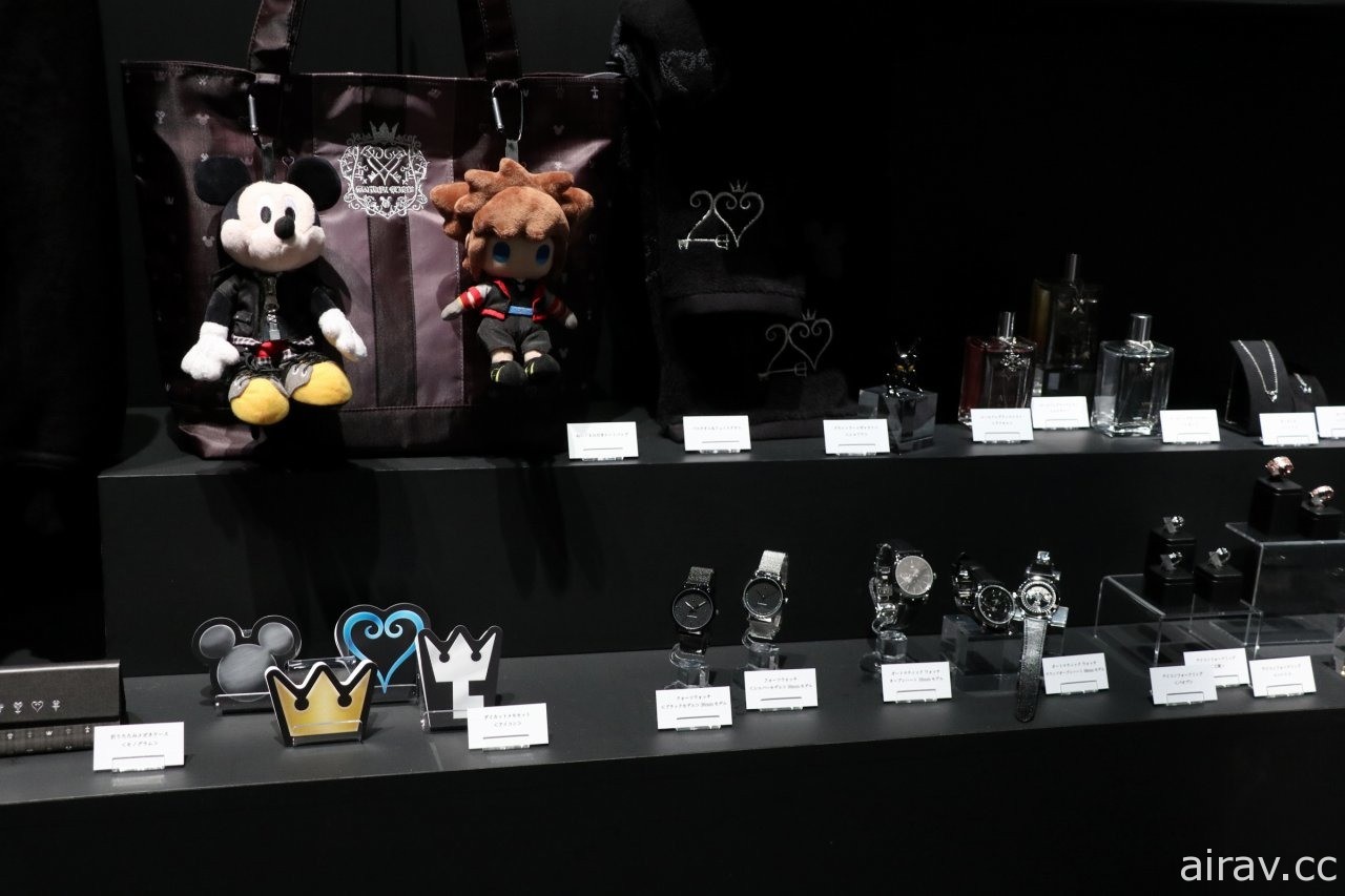 《王国之心》系列新作发表会“Kingdom Hearts 20th Anniversary Event”活动报导