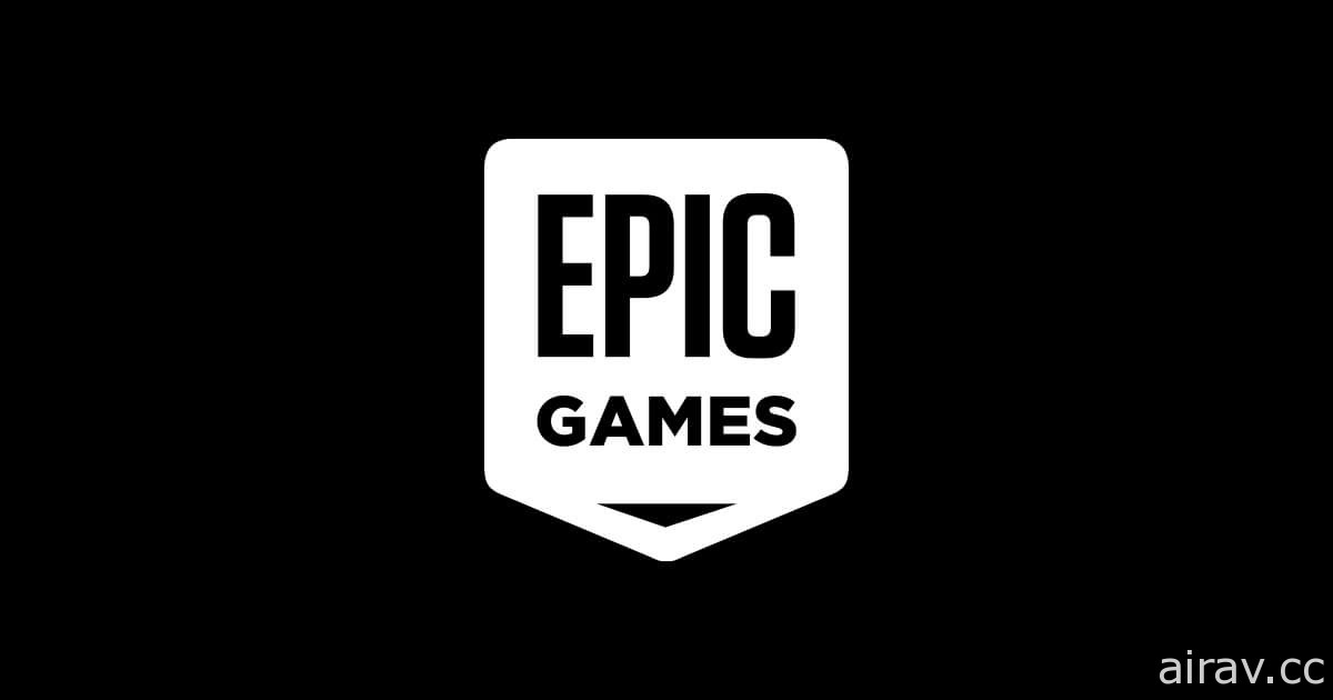 Epic Games 獲 Sony 與樂高母公司 Kirkbi 增資 20 億美元 加速打造元宇宙