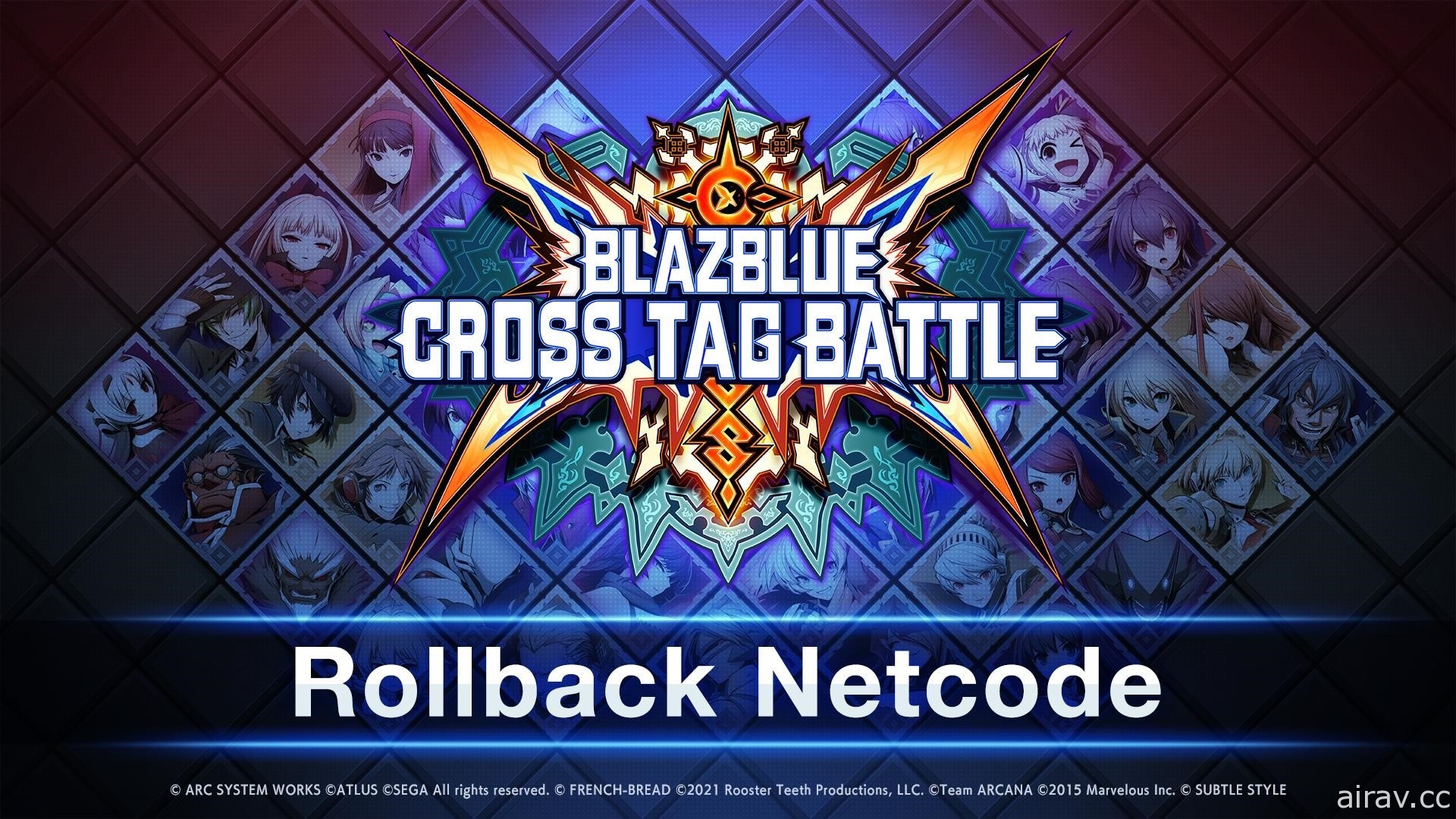 《蒼翼默示錄 Cross Tag Battle》將於 4/14 更新回滾型網路代碼功能
