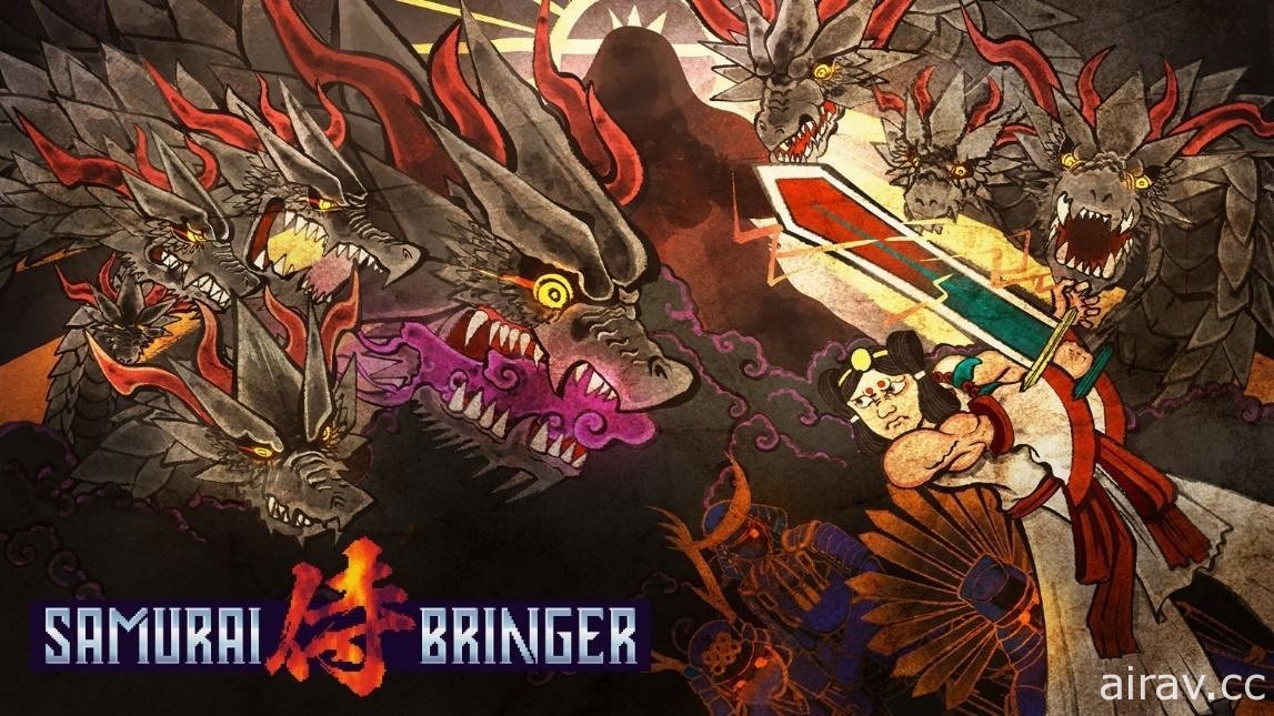 對抗眾多武士和妖怪！《侍神大亂戰 Samurai Bringer》Switch 數位版開放預購