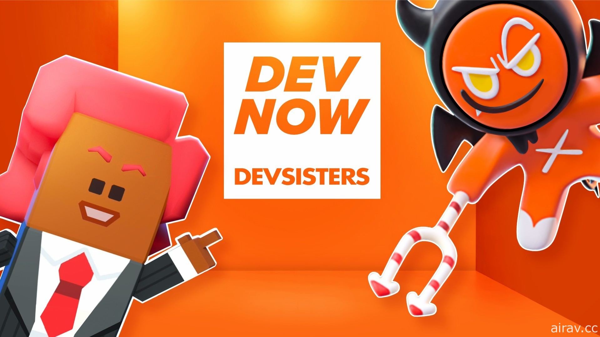 Devsisters 舉辦線上發表會「DevNow」 公開《Dead Cide Club》《Brixity》等新作情報