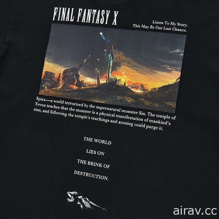 UNIQLO 宣布推出《Final Fantasy》系列 35 周年紀念Ｔ恤