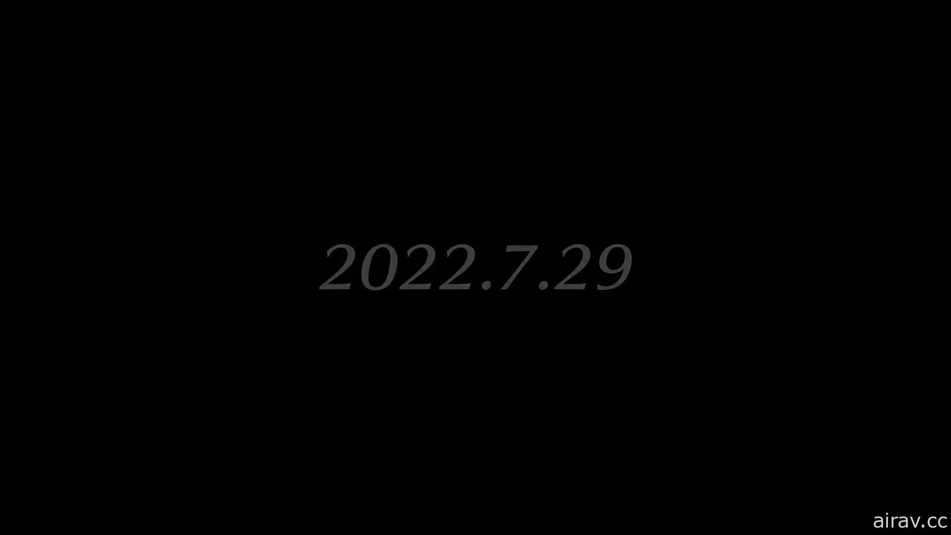 《异度神剑 3》公开第二波宣传影片 确定将提前于 7 月 29 日发售！
