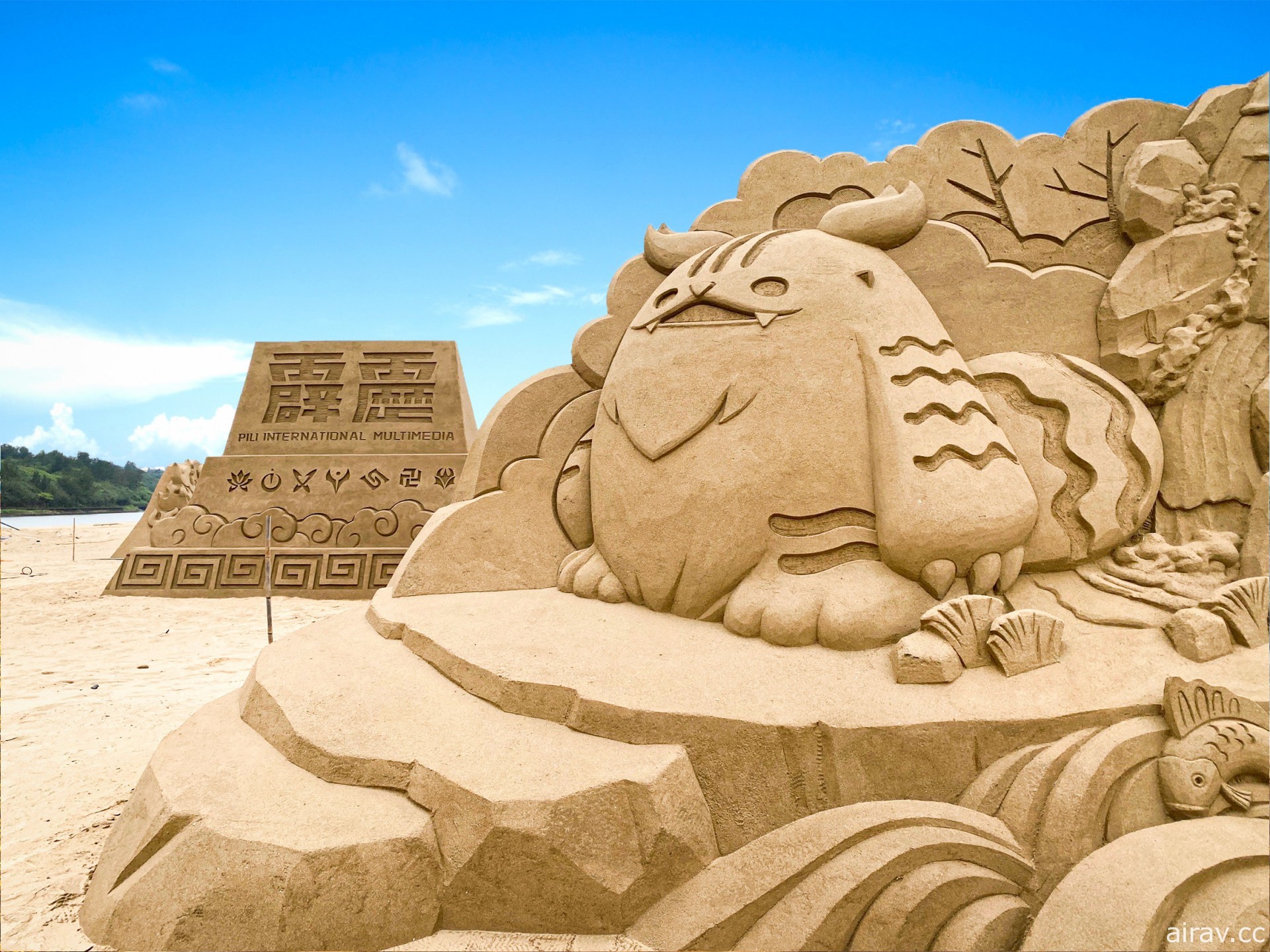 福隆国际沙雕艺术季“霹雳传奇‧掌中天下”5/26 起正式开幕