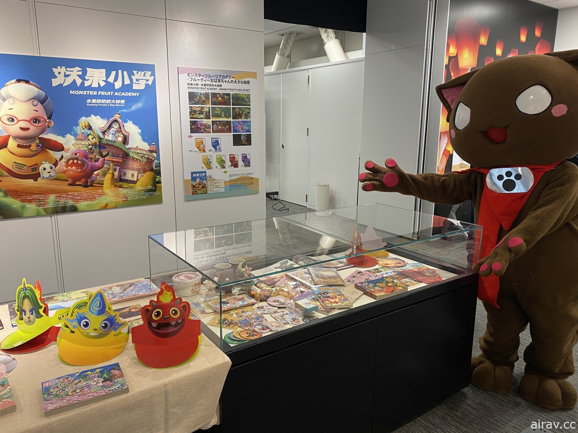 文化部驻日本台湾文化中心举办“台湾原创商业动画展”