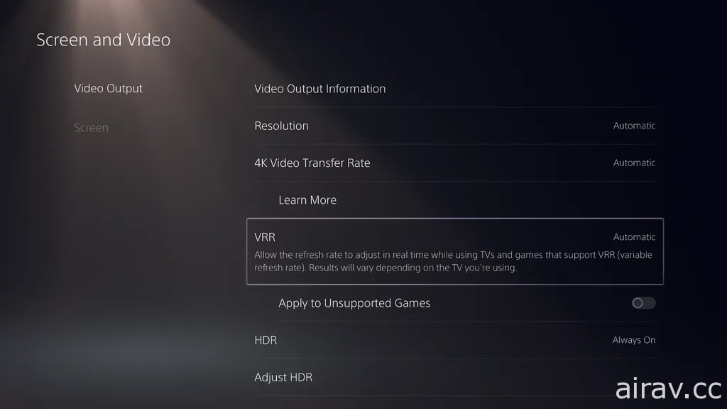 PS5 確定將於近幾週釋出支援 VRR 可變更新率功能的新版系統軟體