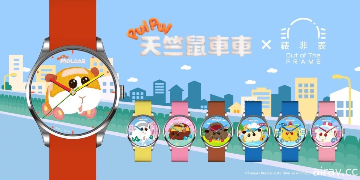 新娛樂動漫特區 4 月底起依序推出史努比、天竺鼠車車快閃店