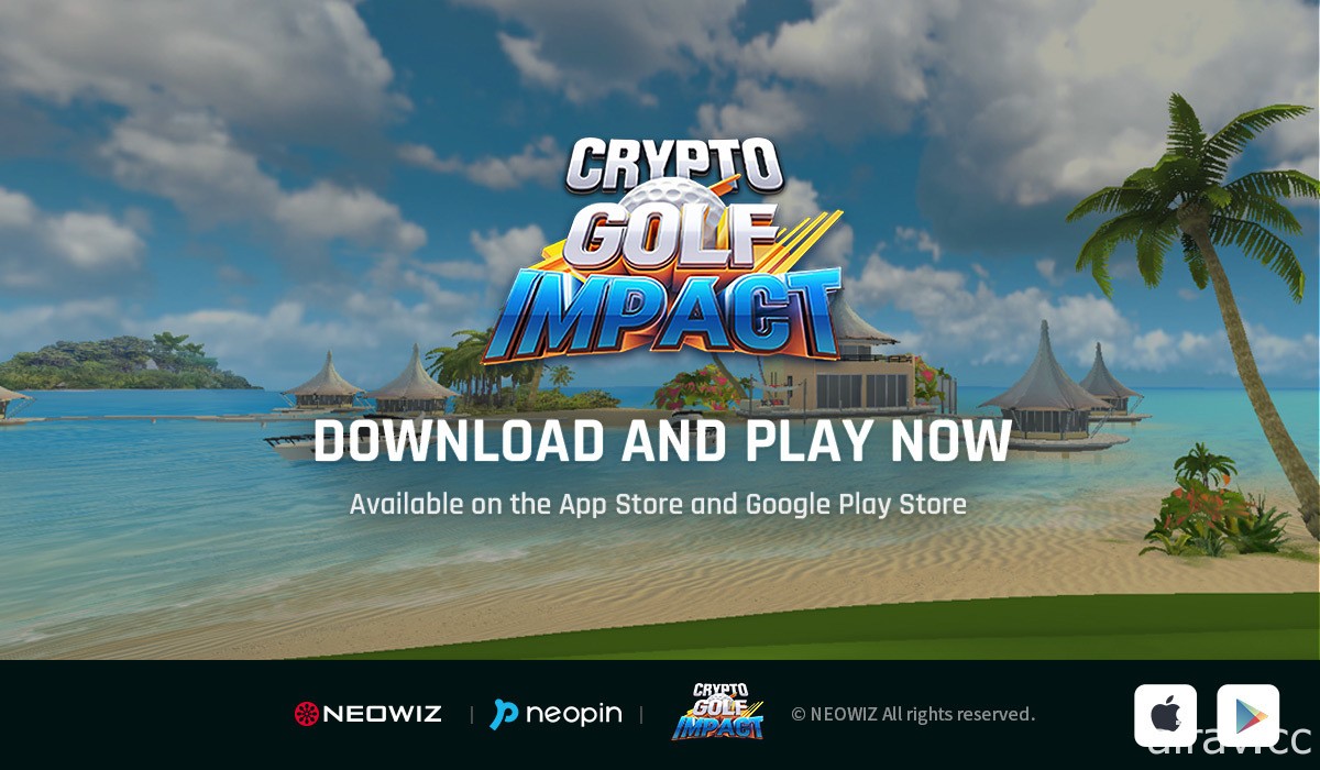 《Crypto Golf Impact》 今日於全球展開服務 未來將更新冠軍錦標賽、 推出 NFT