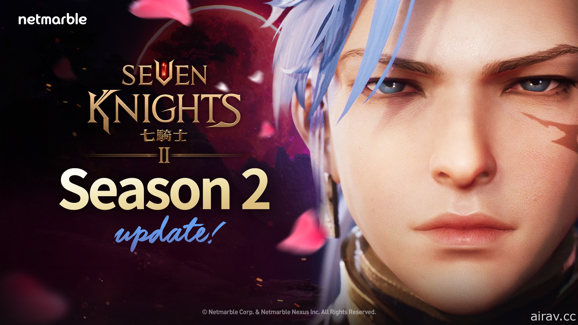 《七骑士 2》开启第 2 季 全新游戏内容与活动同步推出