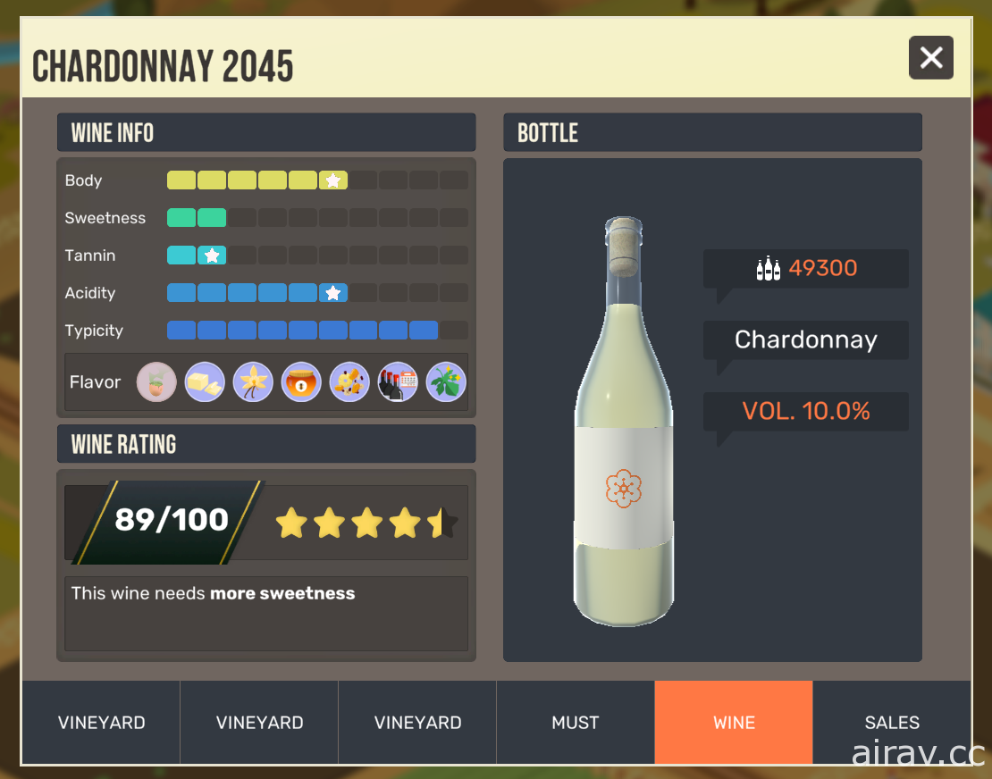 葡萄酒釀造模擬經營遊戲《釀造物語》手機版發佈全新納帕谷 DLC 加入新葡萄品種