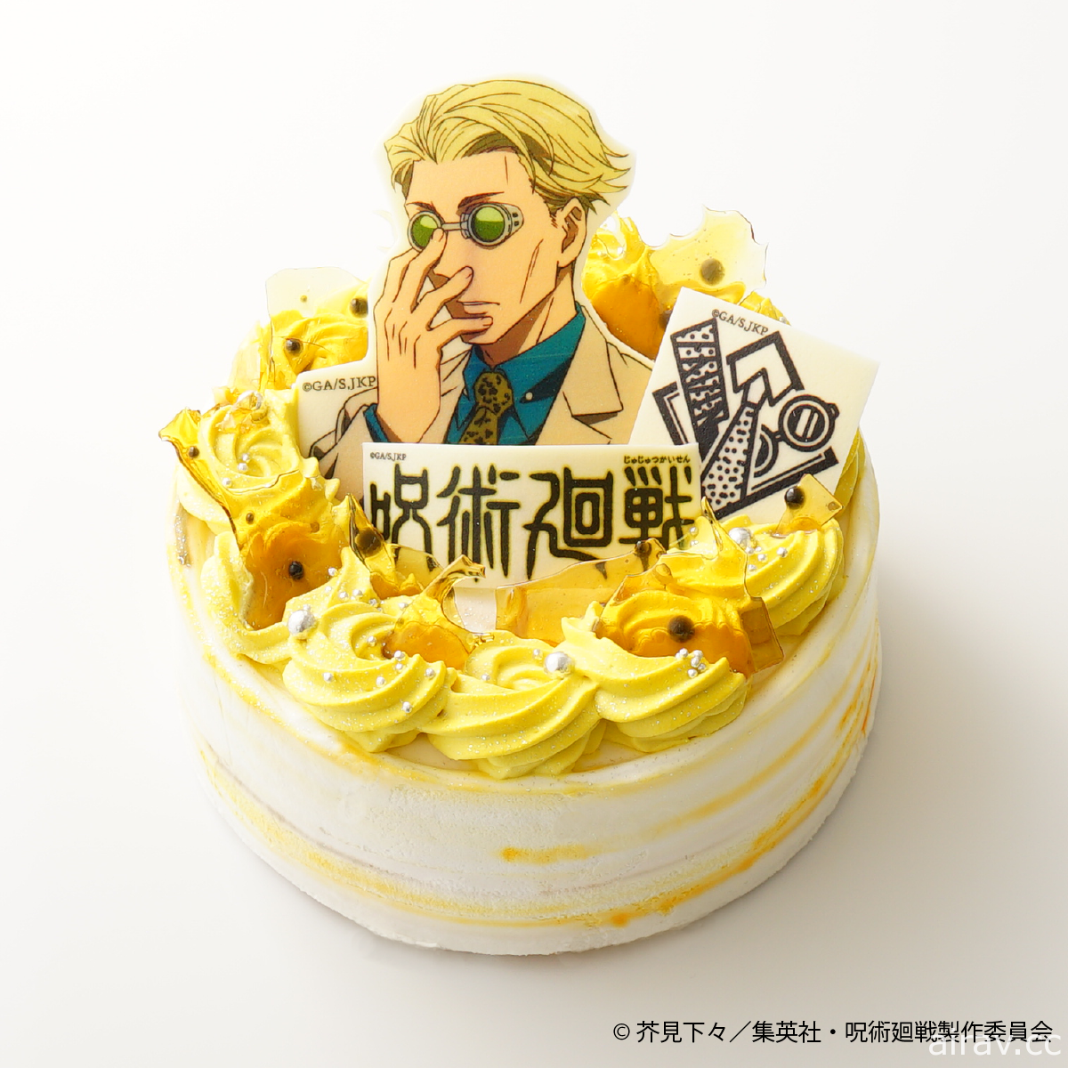 《咒術迴戰》×Cake.jp 推出「五条悟」與「七海建人」款式蛋糕