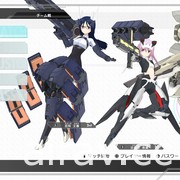 3D 對戰動作遊戲《機戰少女★Alice CS》確定 9 月同步推出中文版