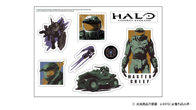 GSE 宣布代理《最後一戰 Halo》20 週年紀念官方授權周邊產品 預定 6/15 正式推出