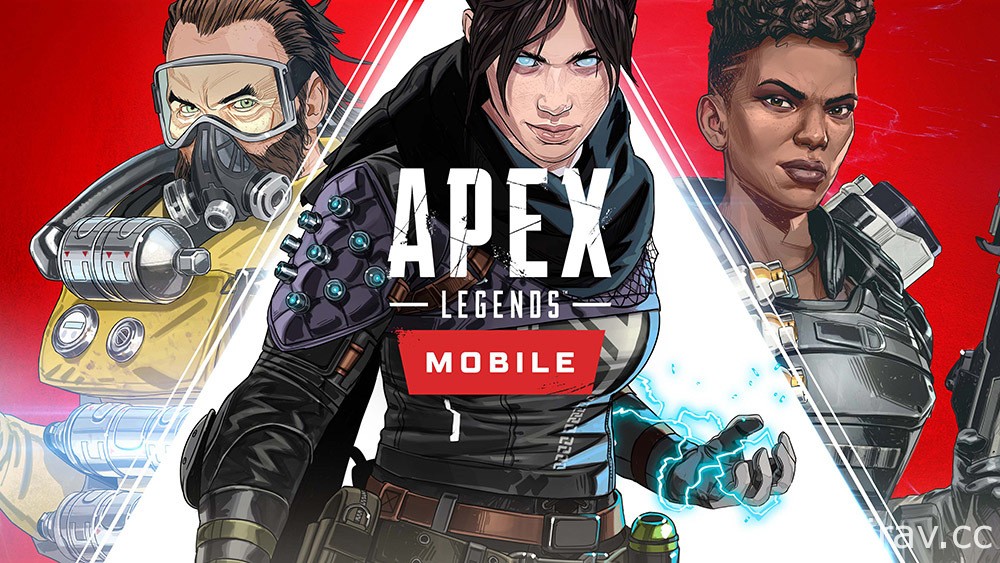 《Apex 英雄》手机版预定于 5 月正式推出 公开事前登录 2,500 万追加奖励
