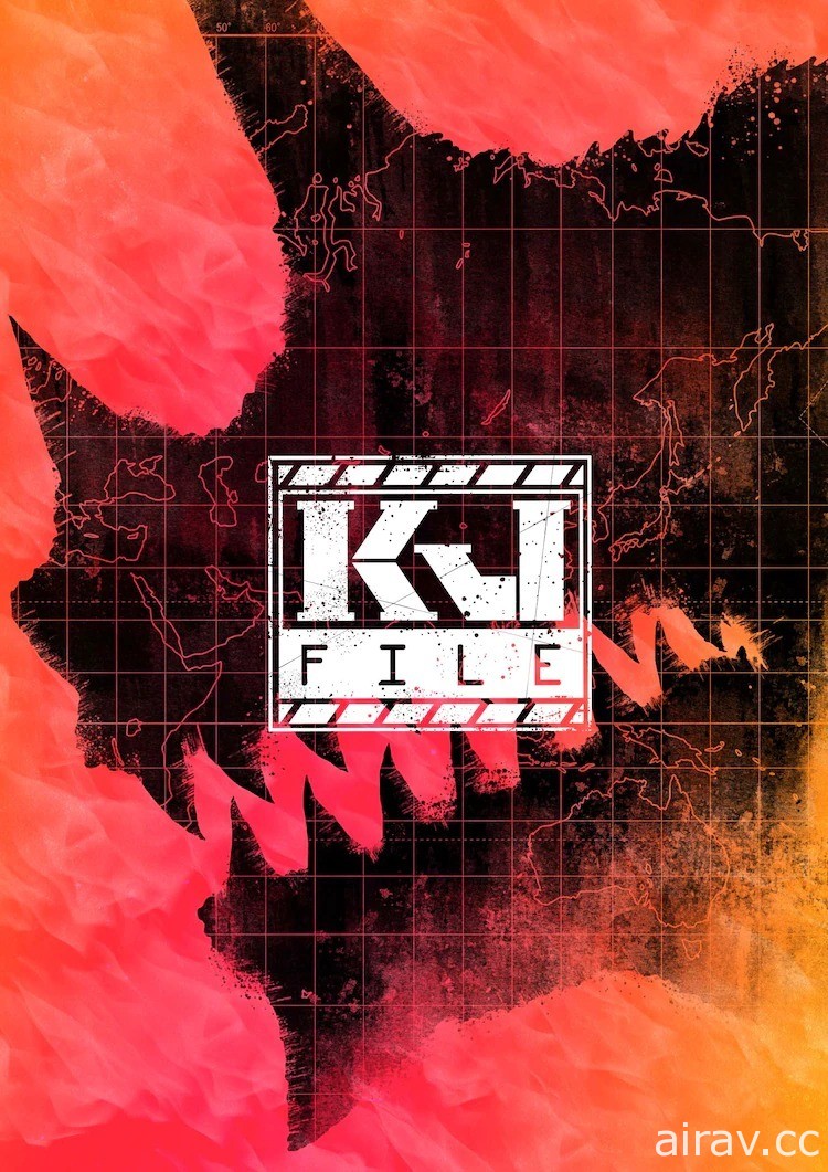 《闇芝居》制作团队将推新作动画《KJ FILE》以怪兽为主题 7 月开播