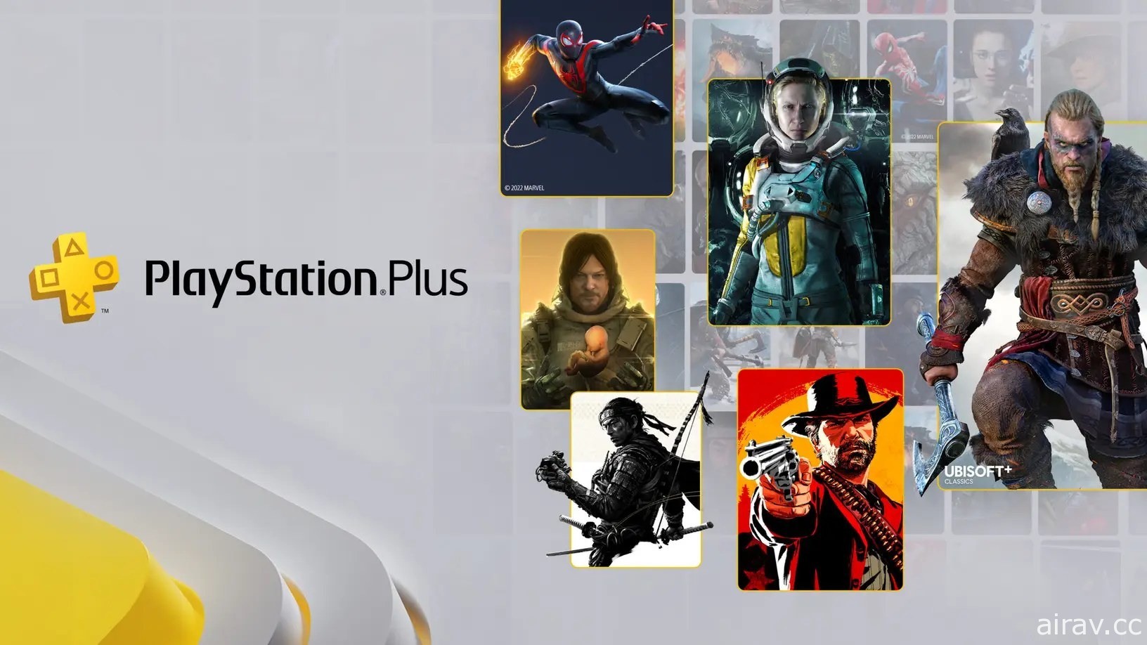 全新 PlayStation Plus 訂閱服務公布遊戲陣容 將包含《對馬戰鬼》《刺客教條》等眾多 3A 大作