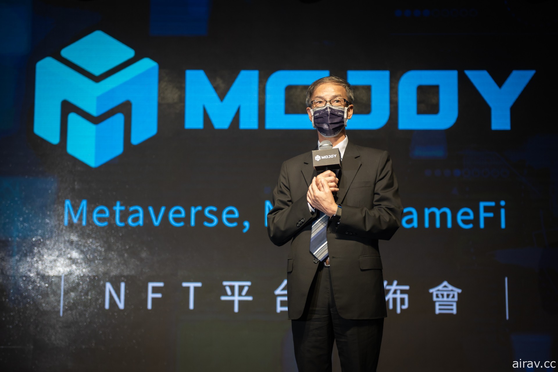 宇峻奥汀携手智宝国际、 博斯资讯安全推出 MOJOY 无国界多元 NFT / GameFi 平台