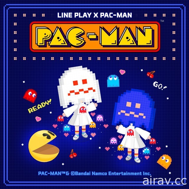 《LINE PLAY》與人氣遊戲角色「PAC-MAN」合作開跑