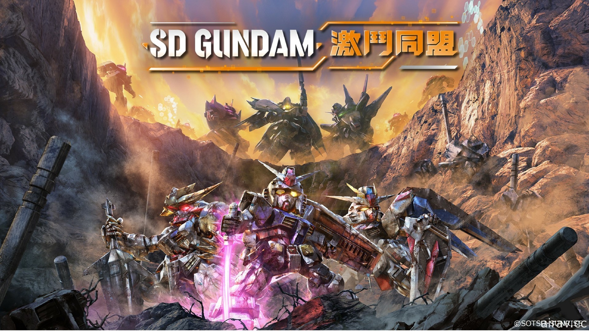 钢弹系列游戏作品直播节目“GUNDAM GAME FEST”将于 5 月 27 日全球播出