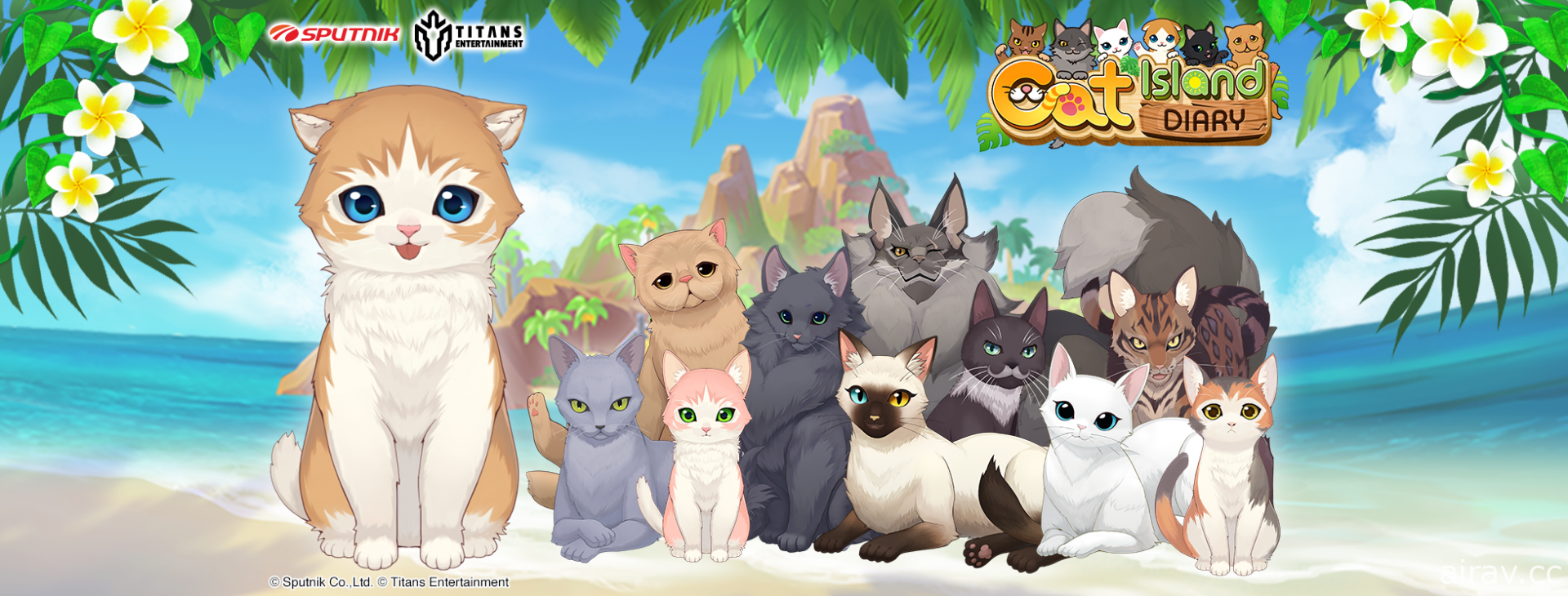 拼图消除游戏《猫岛日记》国际版双平台开放下载 与猫咪们探索无人岛