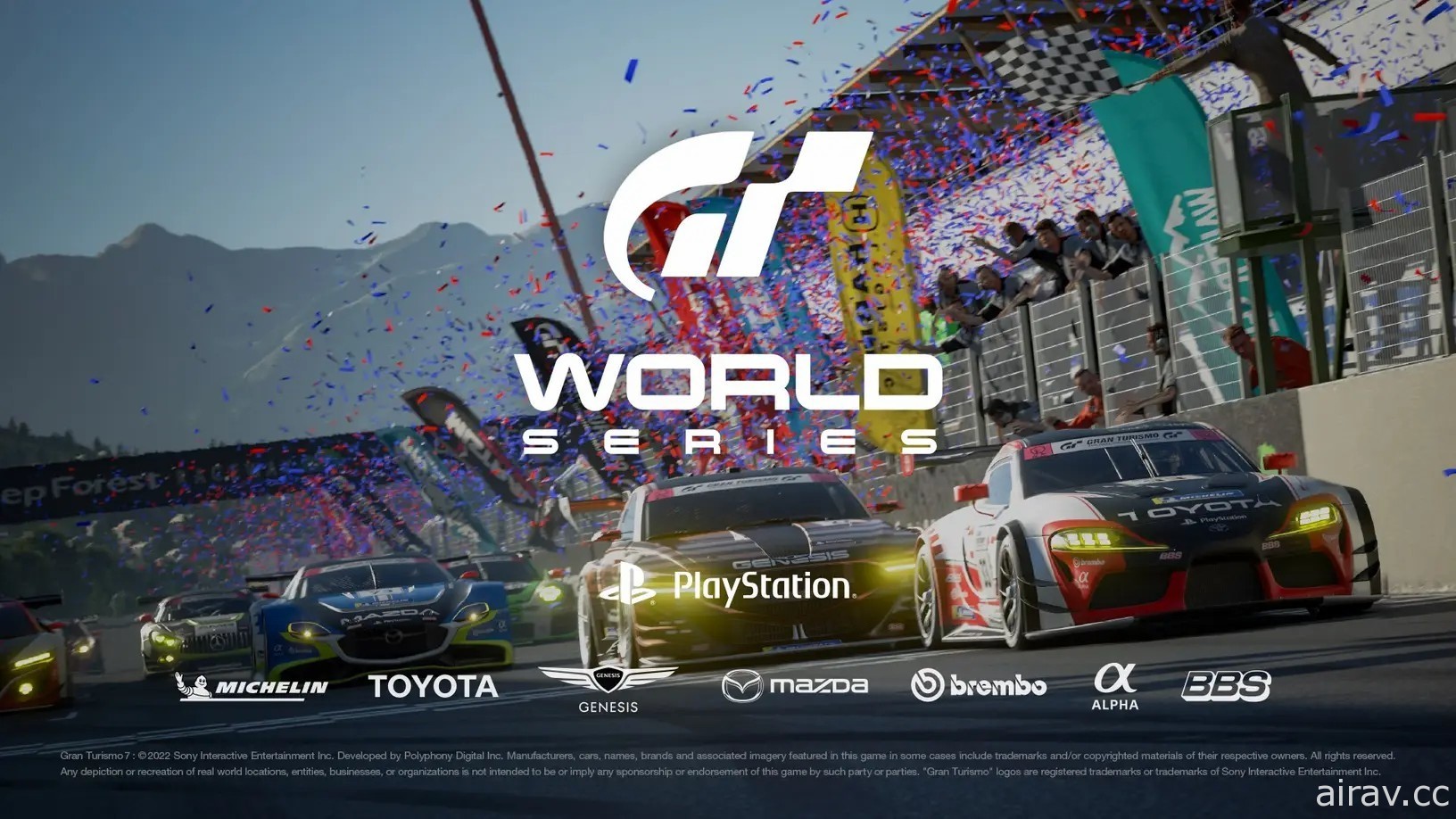「Gran Turismo World Series」透過《跑車浪漫旅 7》登場