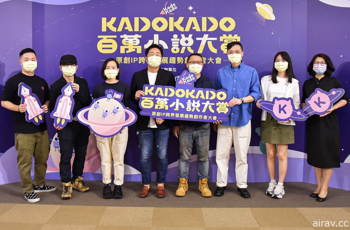 KadoKado 百萬小說創作大賞 6 月起活動正式展開