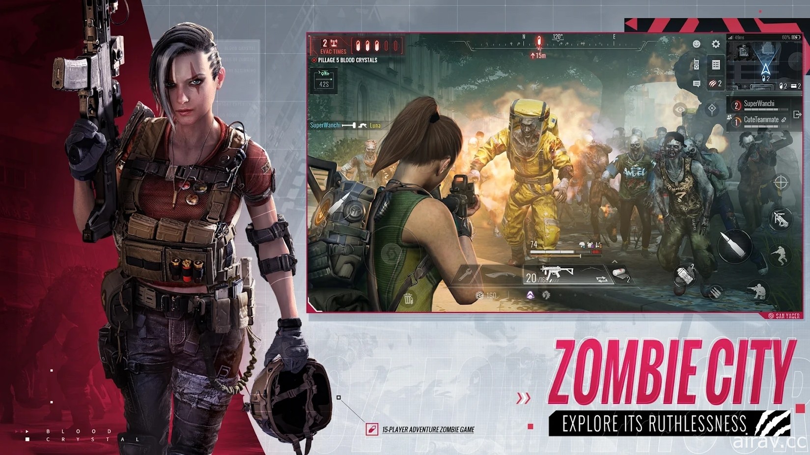 網易 TPS 新作《ZOZ：Final Hour》釋出宣傳影片 化身傭兵與殭屍、人類們展開生存激戰
