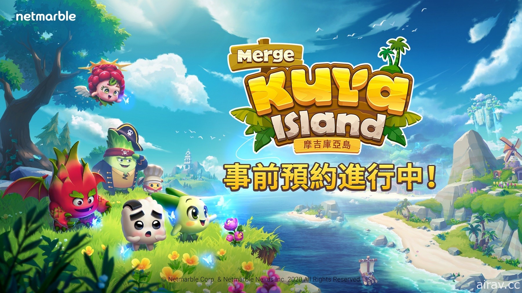 网石全新休闲手机游戏《摩吉库亚岛》开启事前预约 打造专属的岛屿！