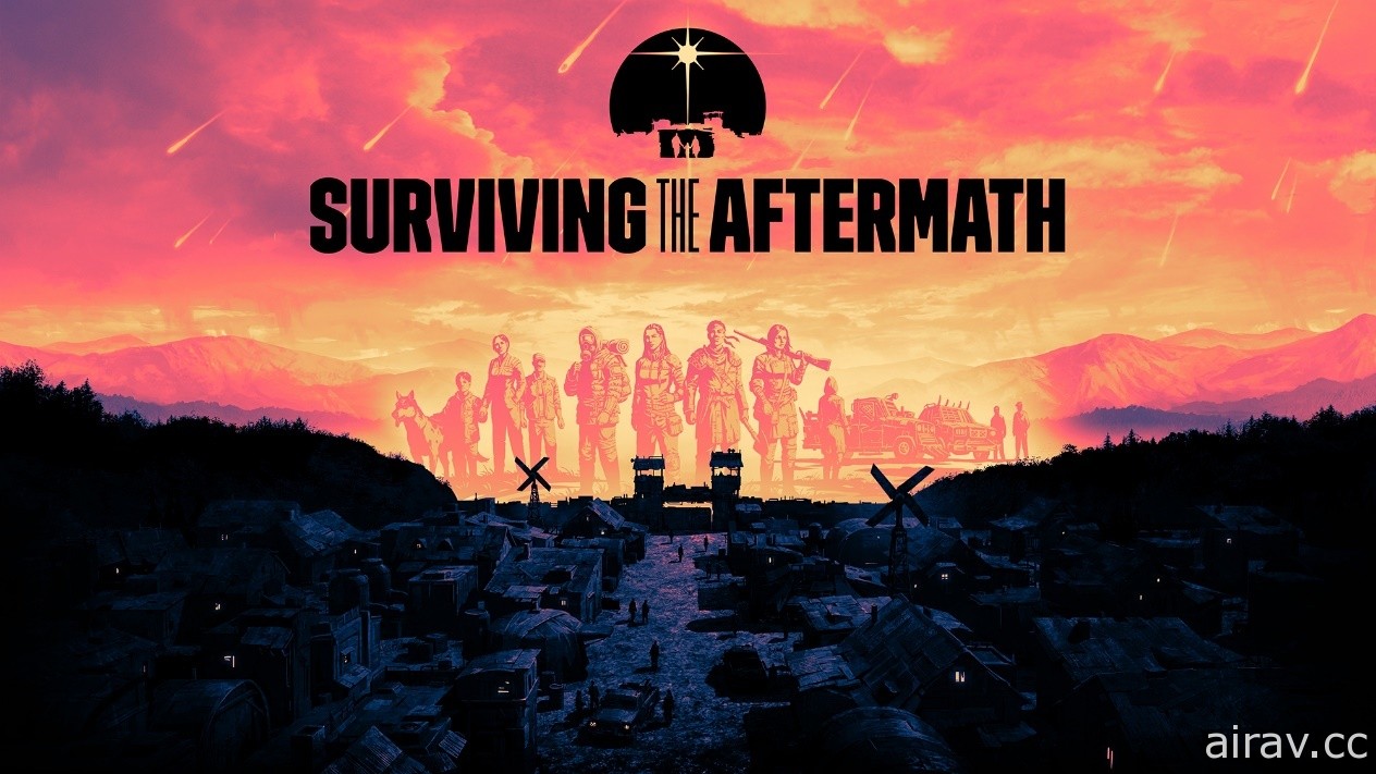 《末日生存 Surviving the Aftermath》家用主機版發售日確定 介紹初期玩法及各種建築