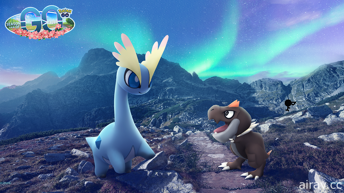 《Pokemon GO》驚奇冒險週將以陡峭的岩壁和遍野的化石為主題 冰雪龍、寶寶暴龍首次登場