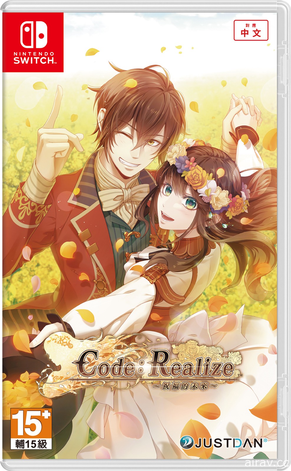 《Code：Realize 〜祝福的未來〜》公布 Extra Story、After Story 新登場角色介紹