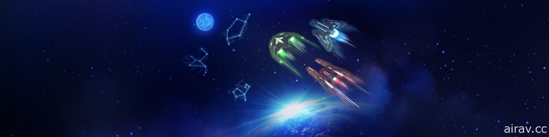 《Astro Blast》推出 6 月特别活动免费赠送特殊星舰“Demeter”
