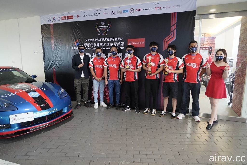 《跑车浪漫旅 7》FIA MSG Digital Cup 台湾代表高雄区准决赛冠军出炉