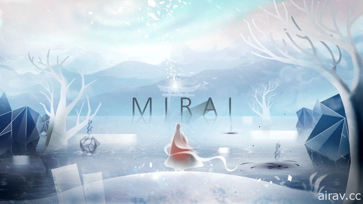 潛伏式解謎類闖關獨立遊戲《MIRAI》於全球上線 闡述一位小女孩自我探索、救贖的故事
