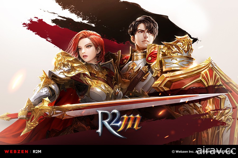 继承《R2 Online》IP 新作 MMORPG《R2M：重燃战火》预计今年第三季在台港澳上市