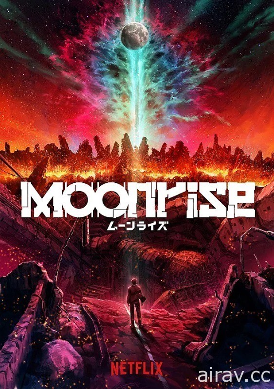 冲方丁×肥塚正史×WIT《MOONRISE》製作確定 以月球為舞台的科幻動畫