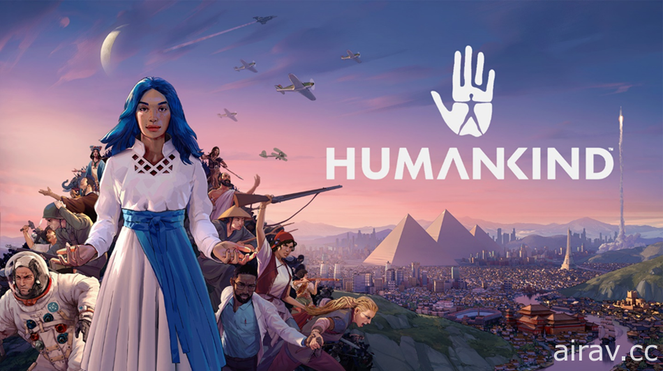 《人類 Humankind》家用主機版開放預購 新 DLC「拉丁美洲文化」現已推出
