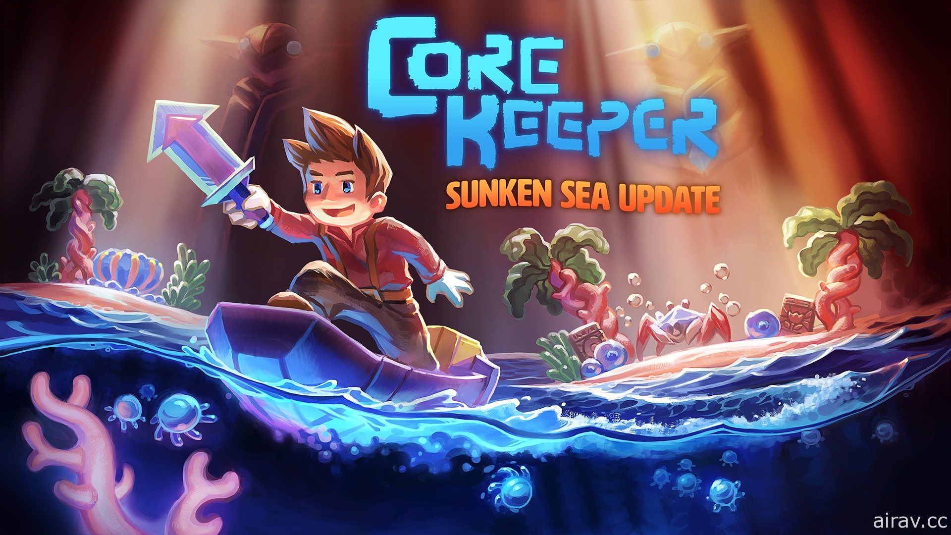 《Core Keeper》更新內容「沉沒之海」將於 6/15 正式上架